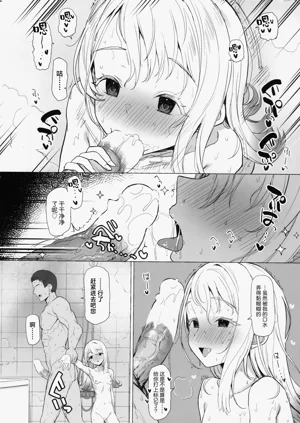 第12頁圖