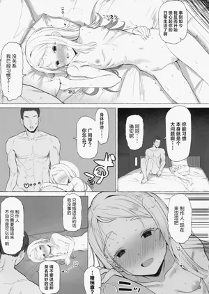第15頁圖