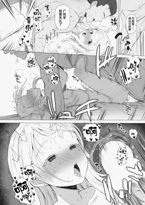第20頁圖