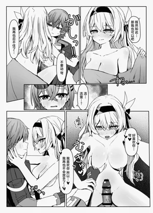 第13頁圖