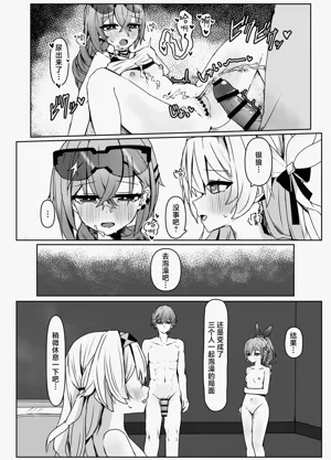 第26頁圖