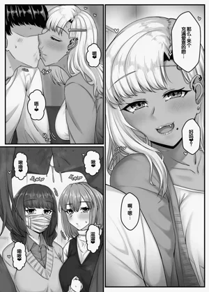 第6頁圖