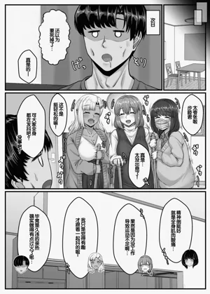 第80頁圖