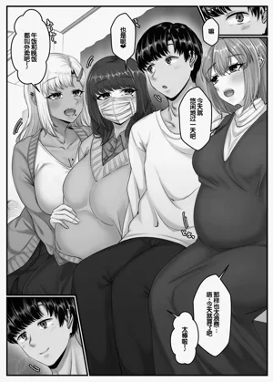 第81頁圖
