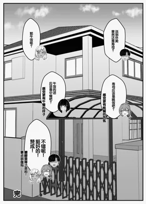 第82頁圖