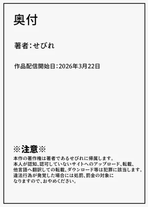 第85頁圖