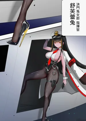 第12页图