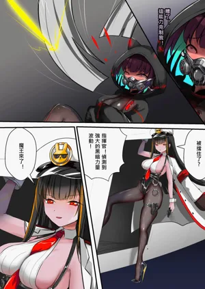 第17页图
