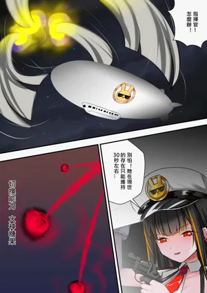 第18页图