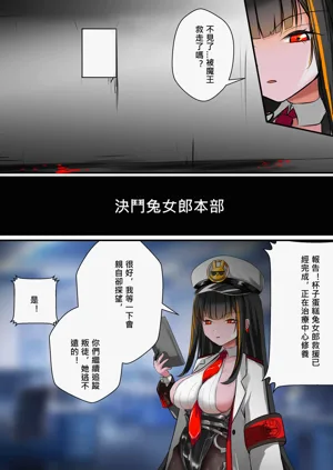第20页图