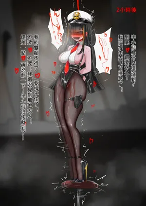 第26页图