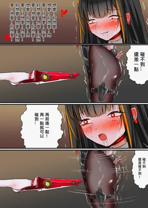 第38页图