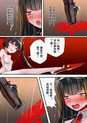 第39页图