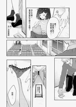 第10页图