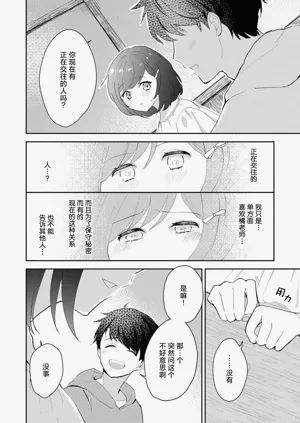 第102页图