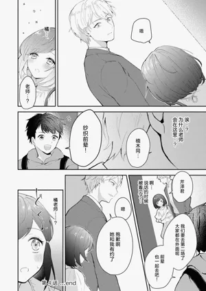 第104页图