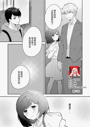 第106页图