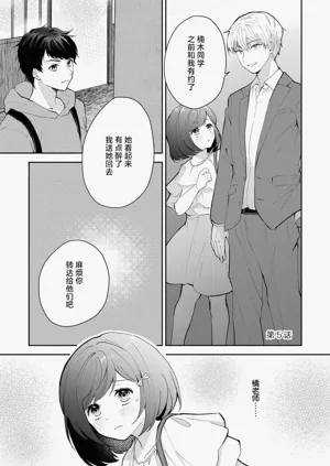 第107页图
