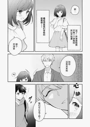 第109页图
