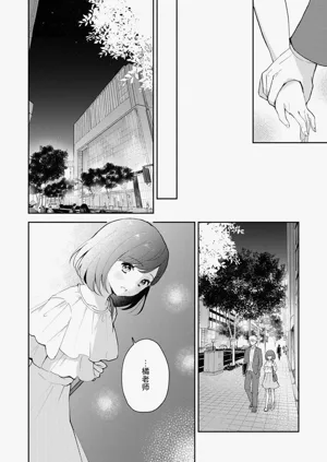 第110页图