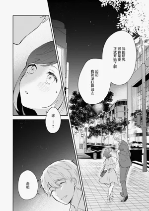 第114页图