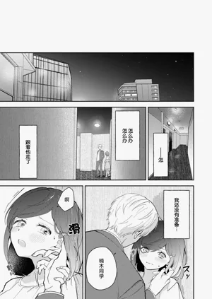 第115页图