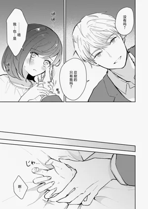 第117页图