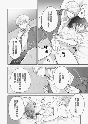 第118页图