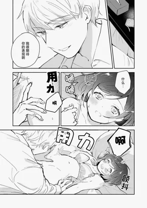 第119页图