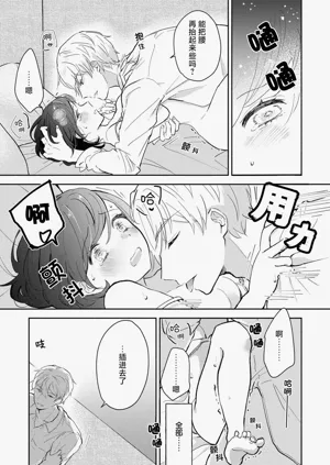 第121页图