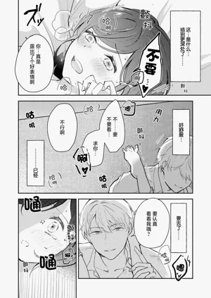 第124页图