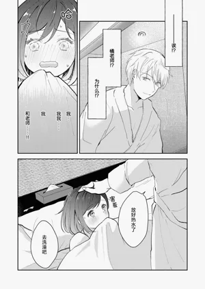 第128页图