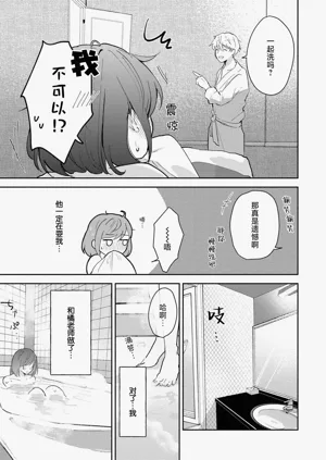 第129页图