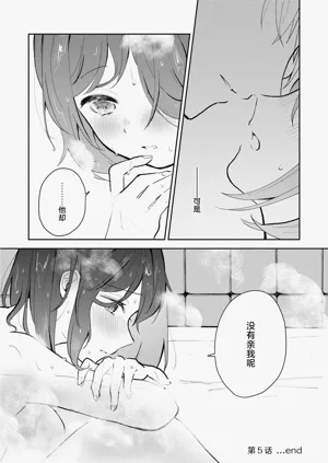 第130页图