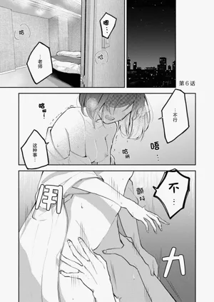 第133页图