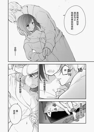 第136页图