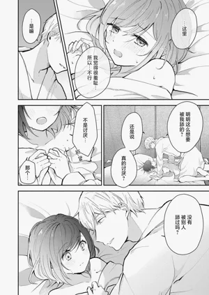 第138页图