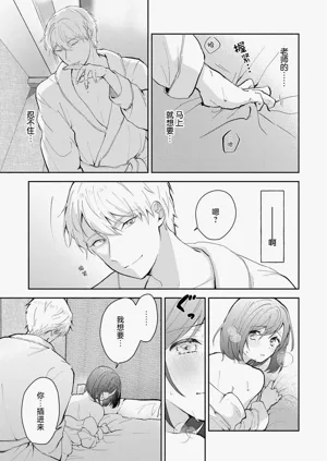 第143页图
