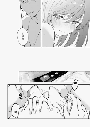 第144页图