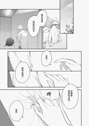 第151页图