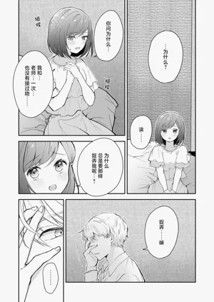 第153页图