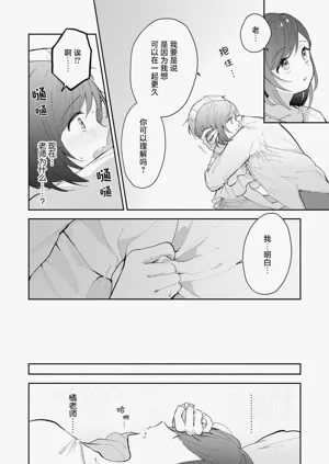 第154页图