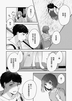 第156页图
