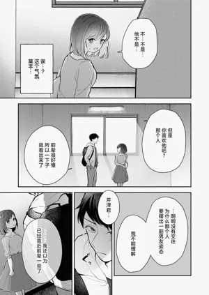 第157页图