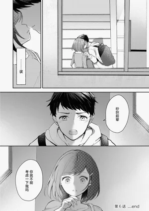 第158页图