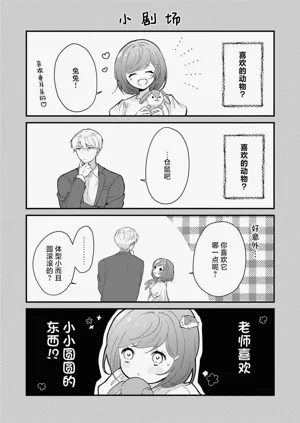 第160页图