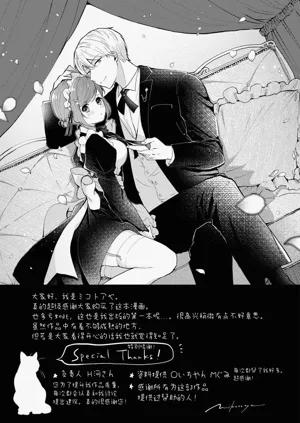 第161页图