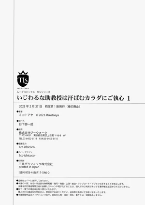 第162页图