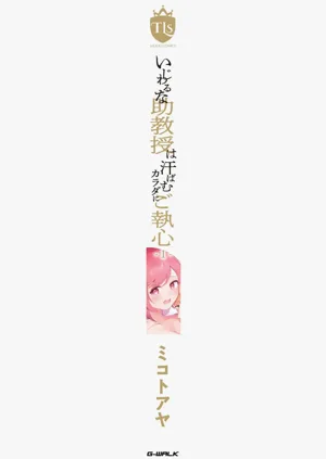 第163页图