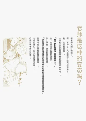 第164页图